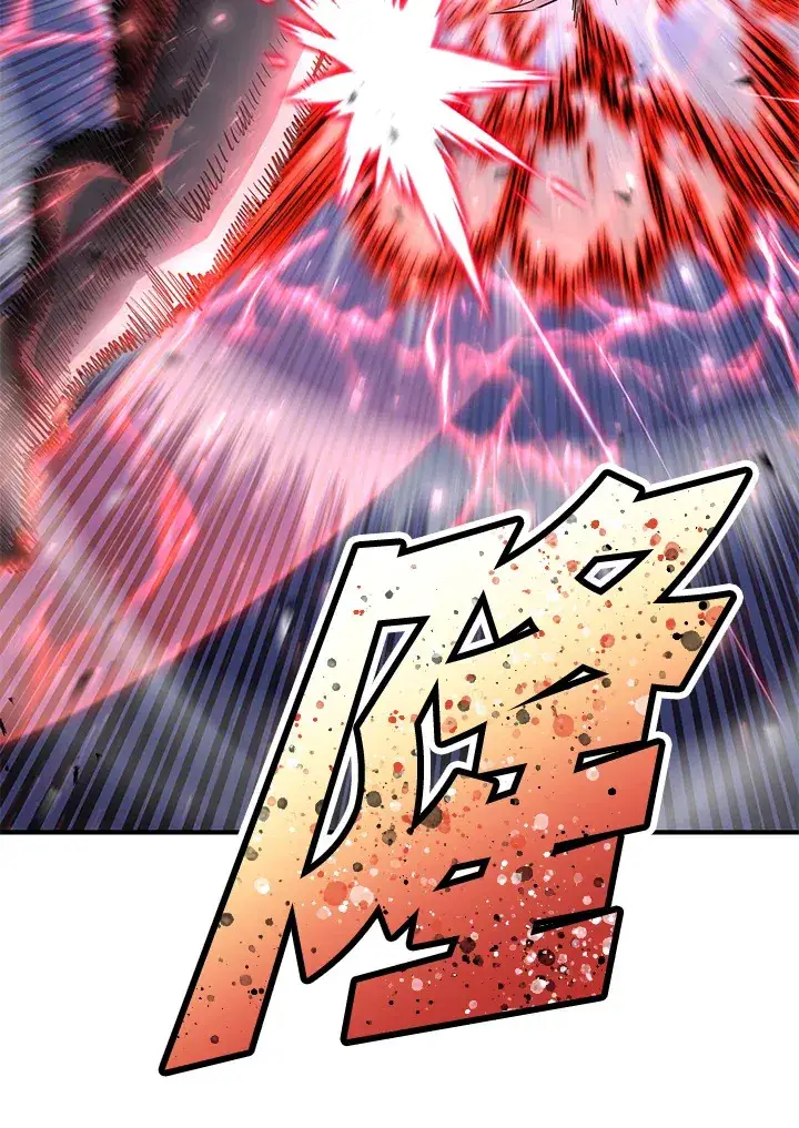 漫画《转世定律》第44话第8张图