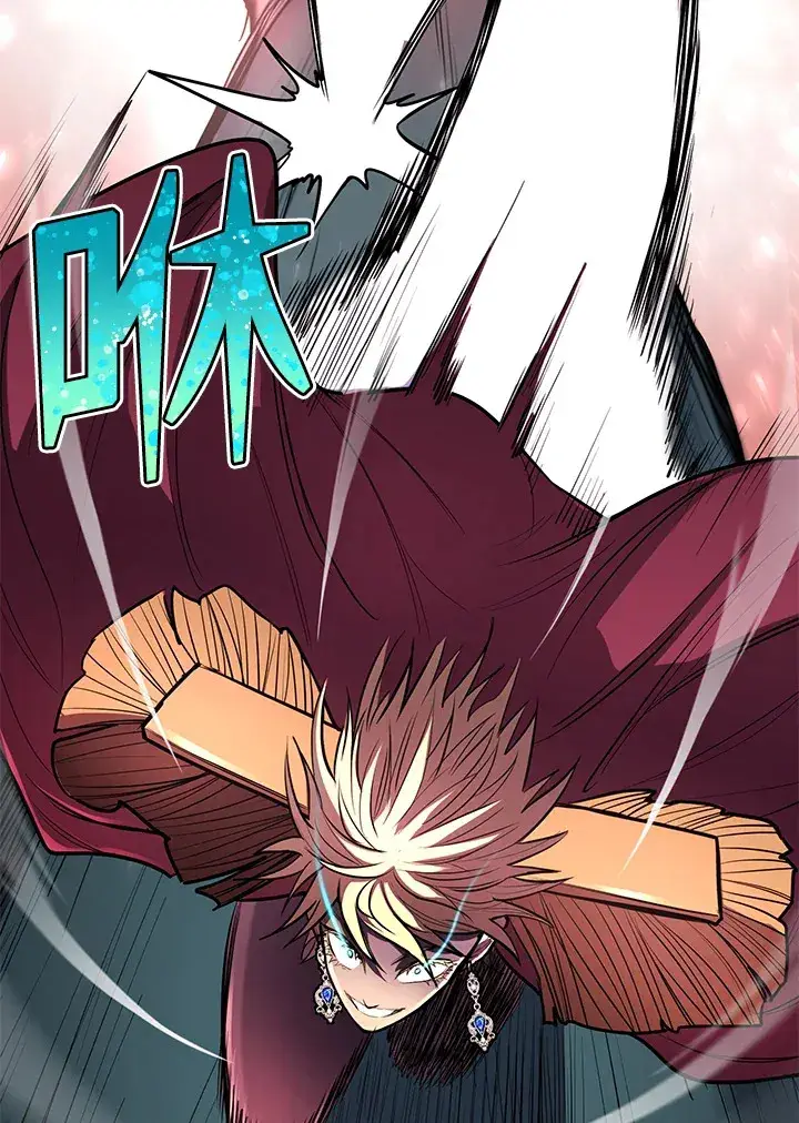 漫画《转世定律》第44话第82张图