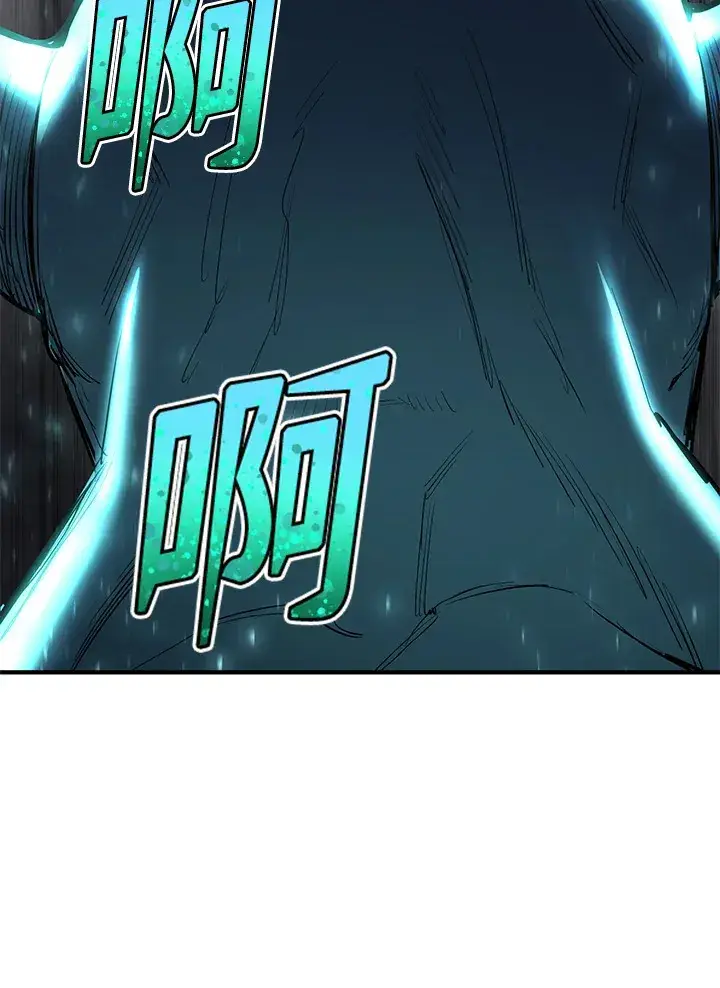 漫画《转世定律》第44话第89张图