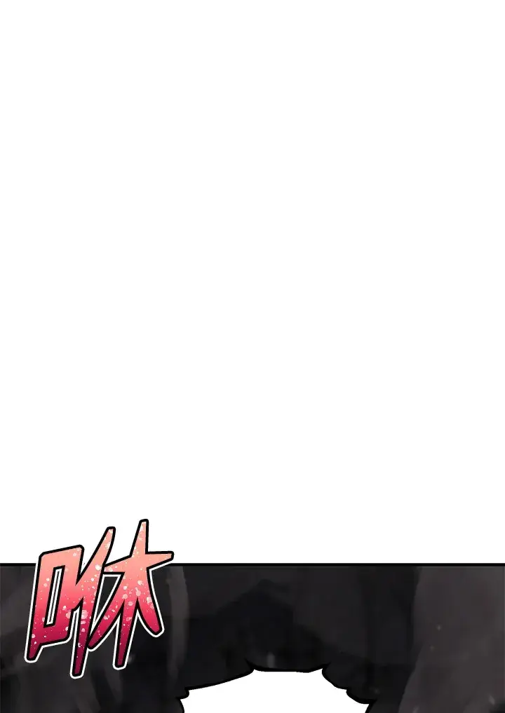漫画《转世定律》第44话第9张图