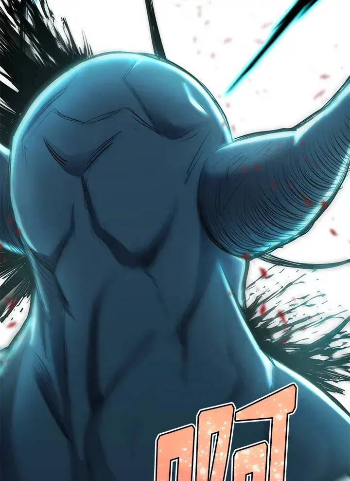 漫画《转世定律》第44话第93张图