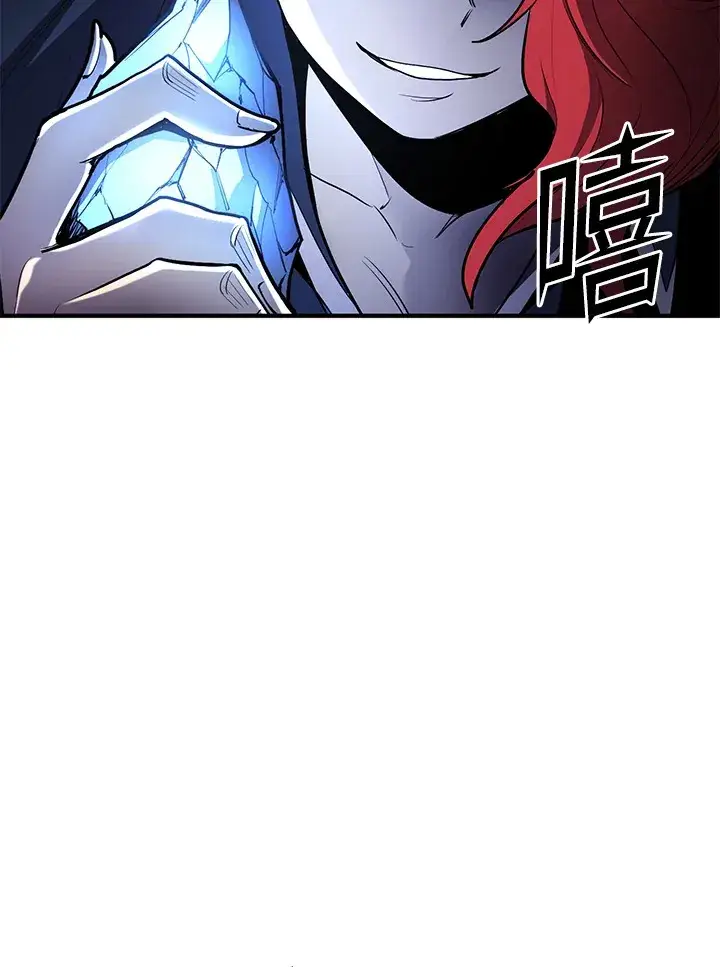 漫画《转世定律》第45话第108张图