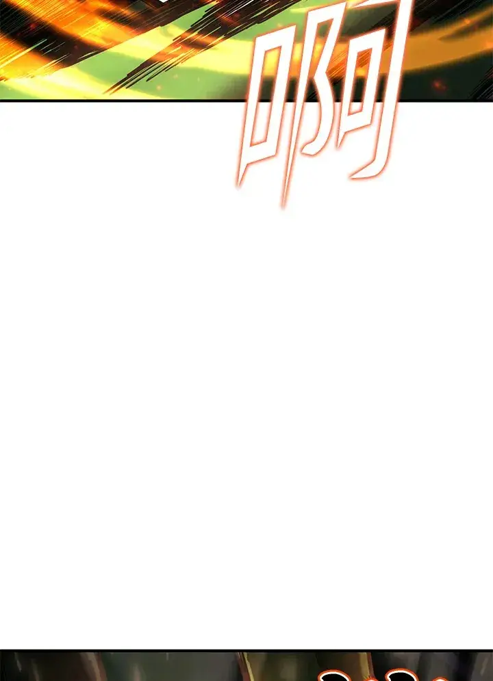 漫画《转世定律》第45话第36张图
