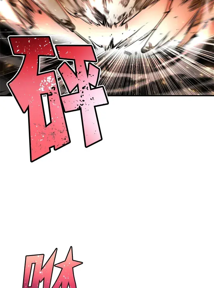 漫画《转世定律》第50话第16张图