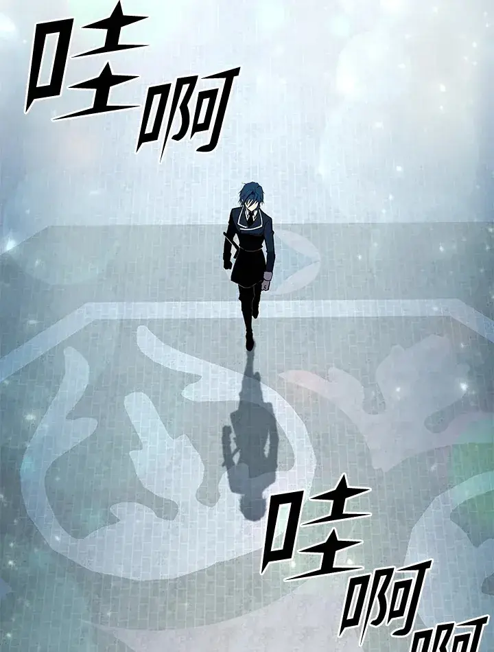 漫画《转世定律》第50话第59张图