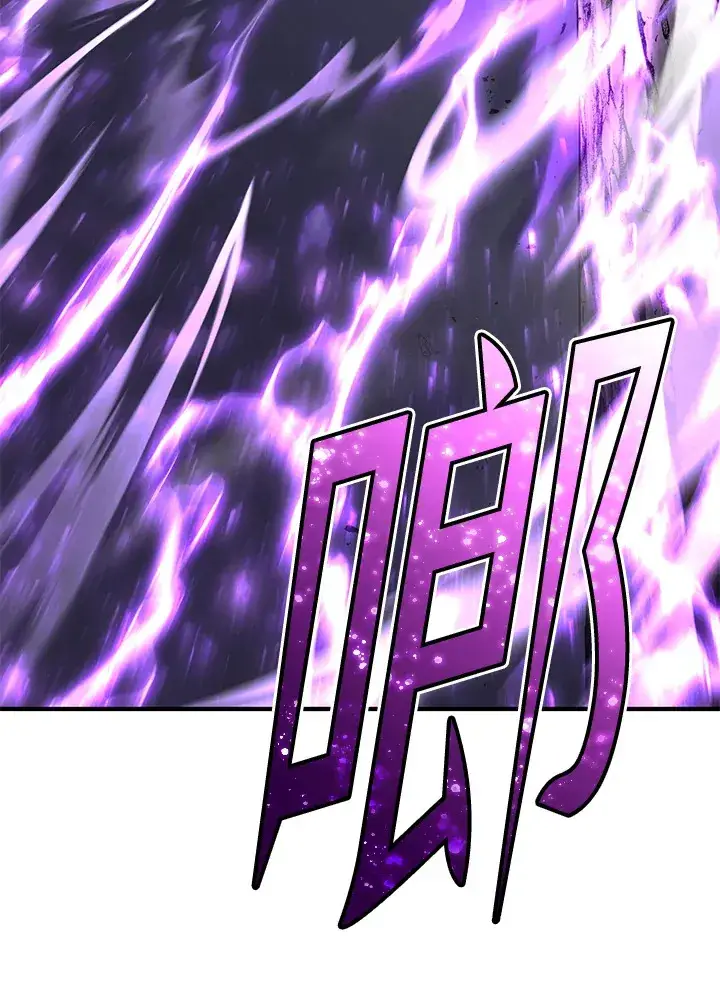 漫画《转世定律》第53话第128张图