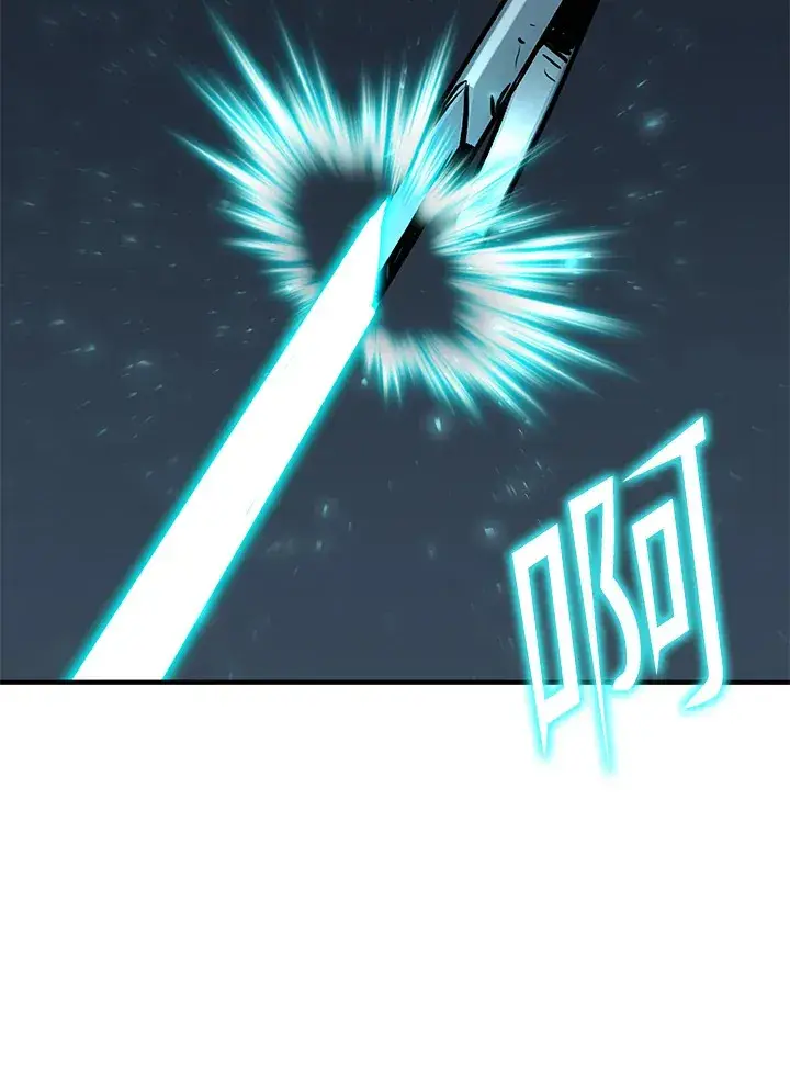 漫画《转世定律》第53话第148张图