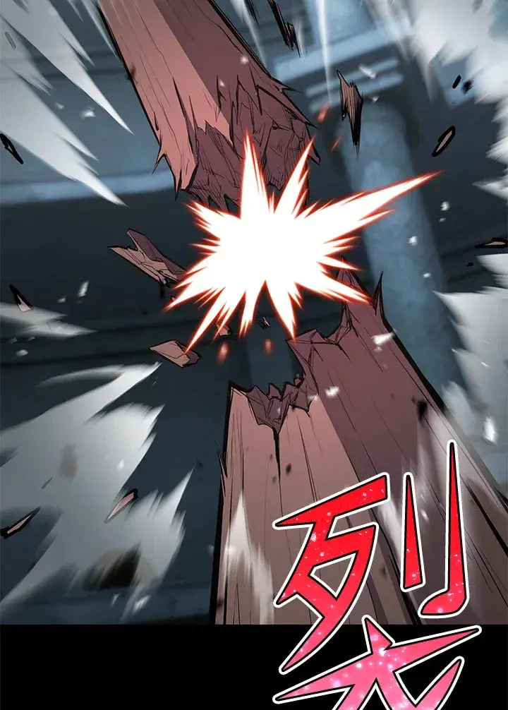 漫画《转世定律》第53话第2张图