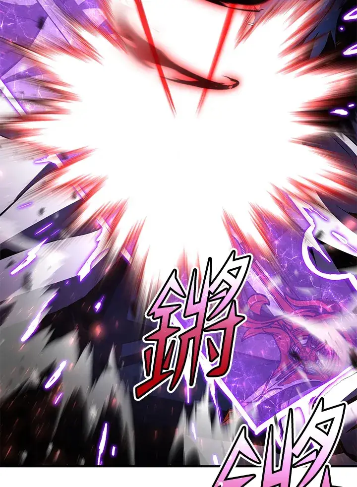 漫画《转世定律》第53话第68张图