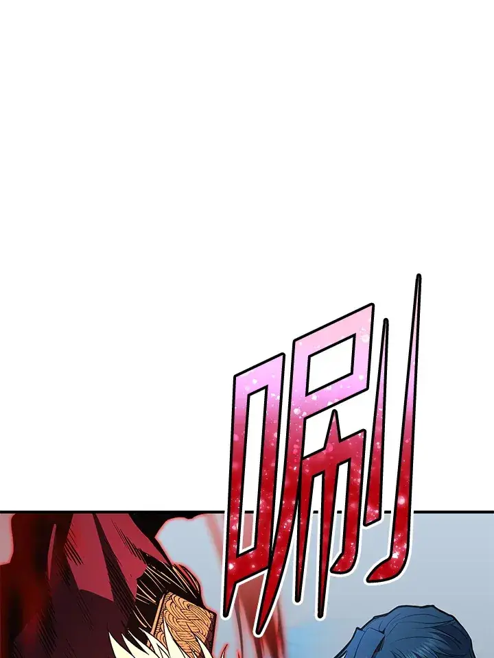 漫画《转世定律》第53话第91张图