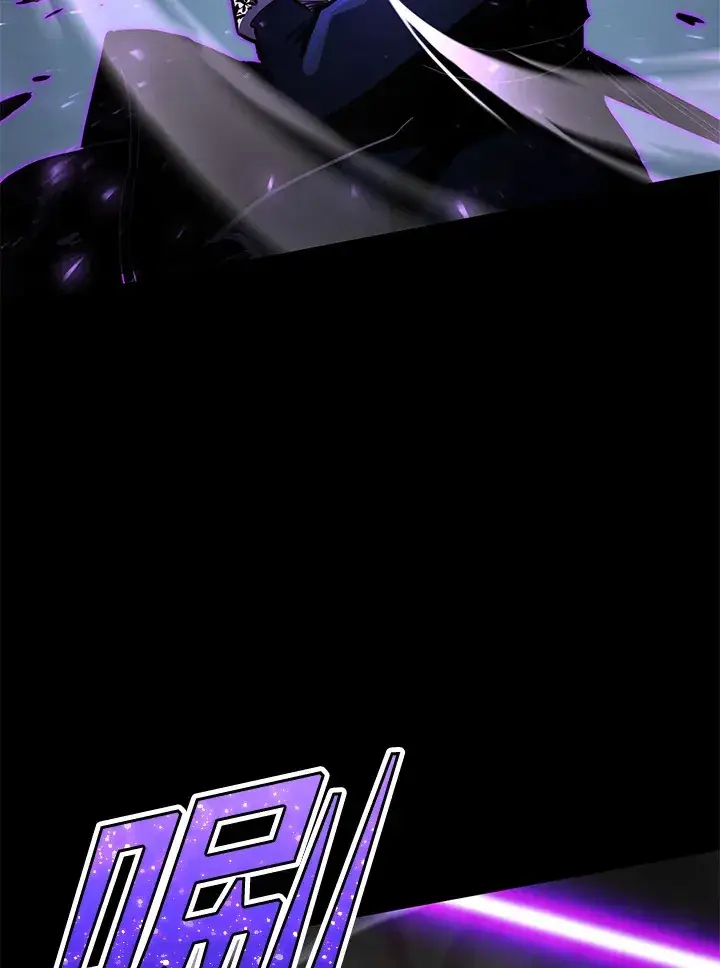 漫画《转世定律》第55话第15张图