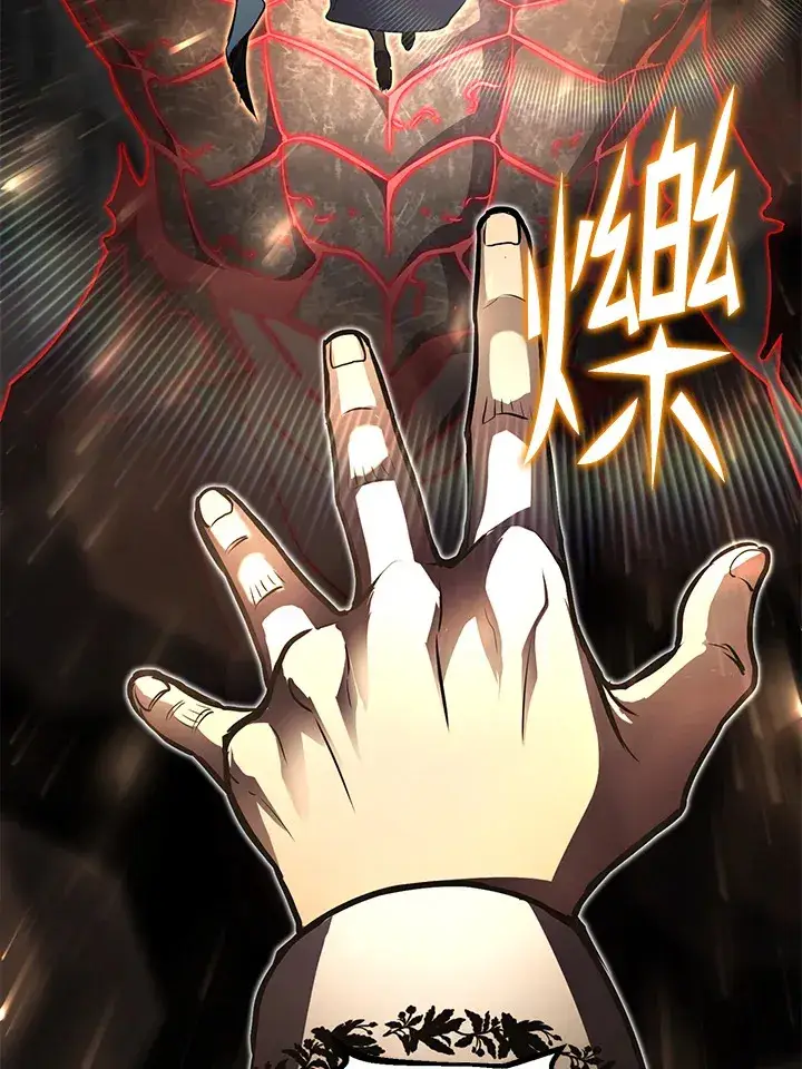 漫画《转世定律》第55话第66张图
