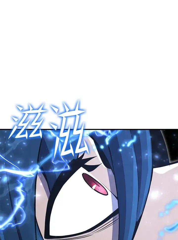 漫画《转世定律》第57话第140张图