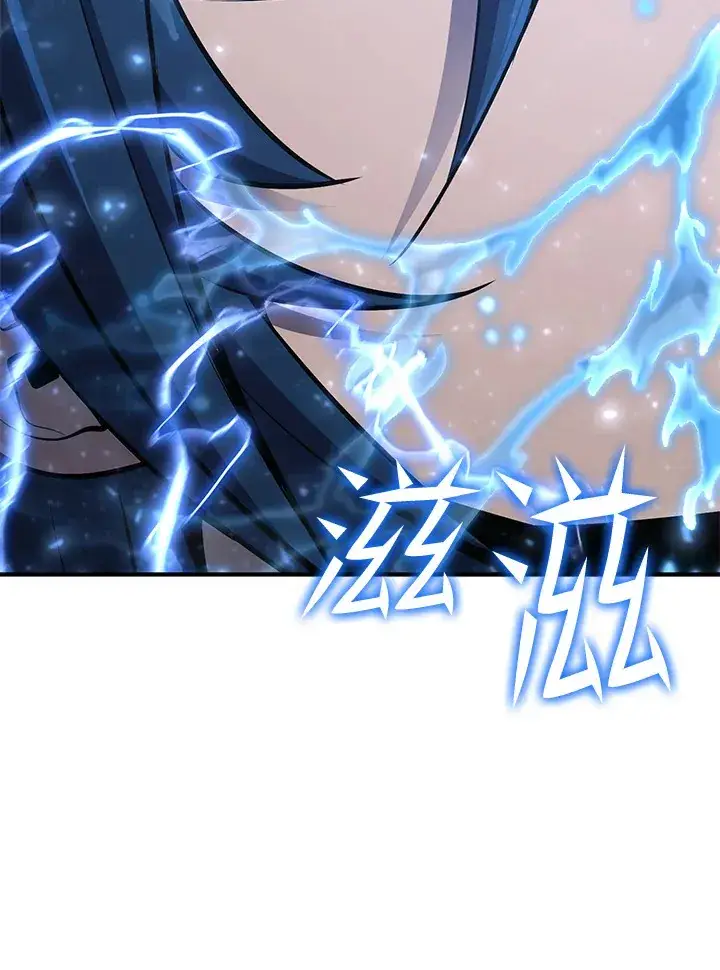 漫画《转世定律》第57话第141张图