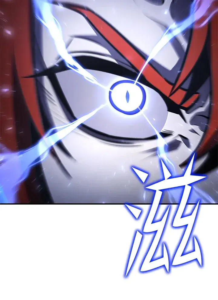 漫画《转世定律》第57话第2张图