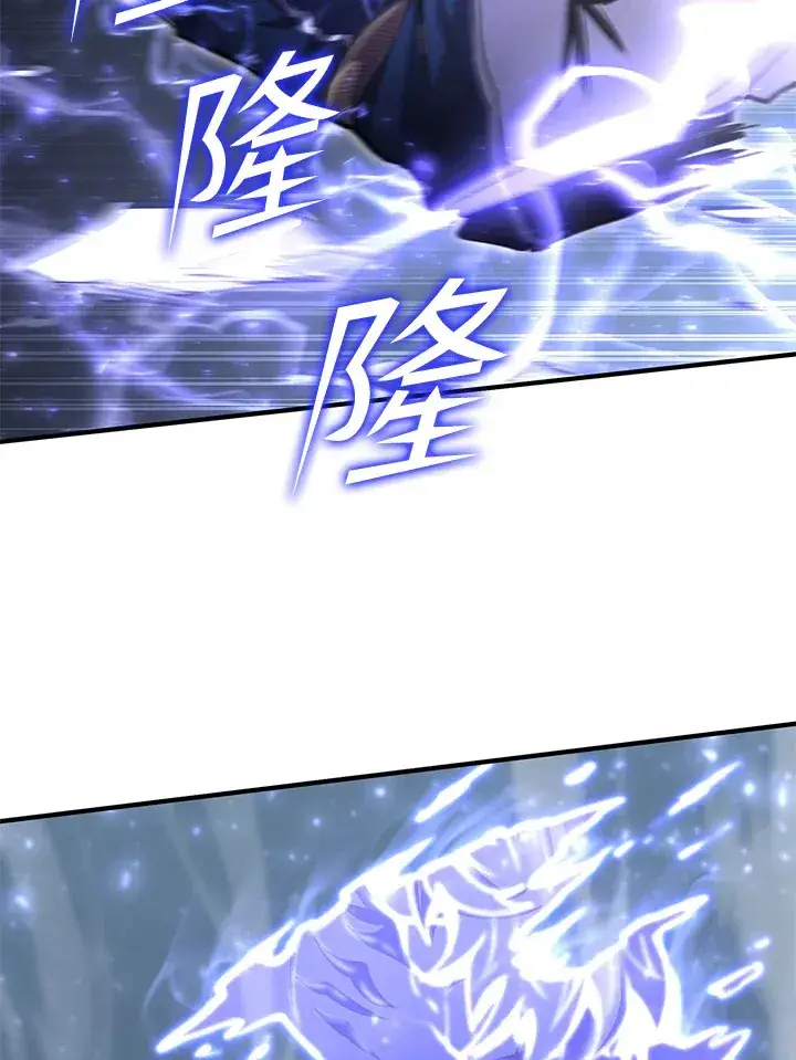 漫画《转世定律》第57话第30张图