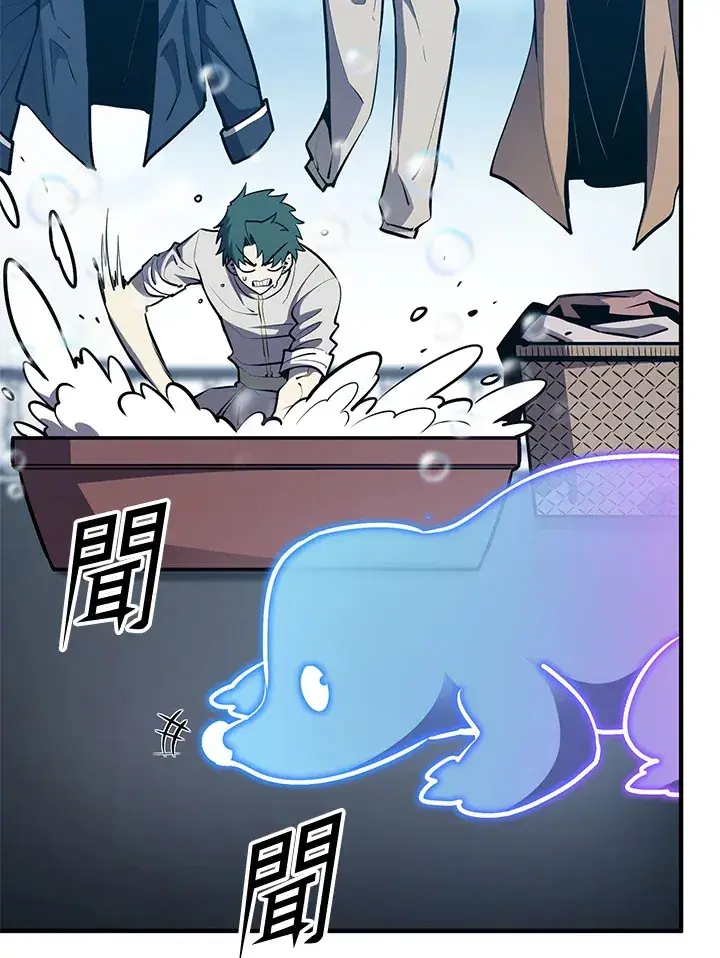 漫画《转世定律》第57话第46张图