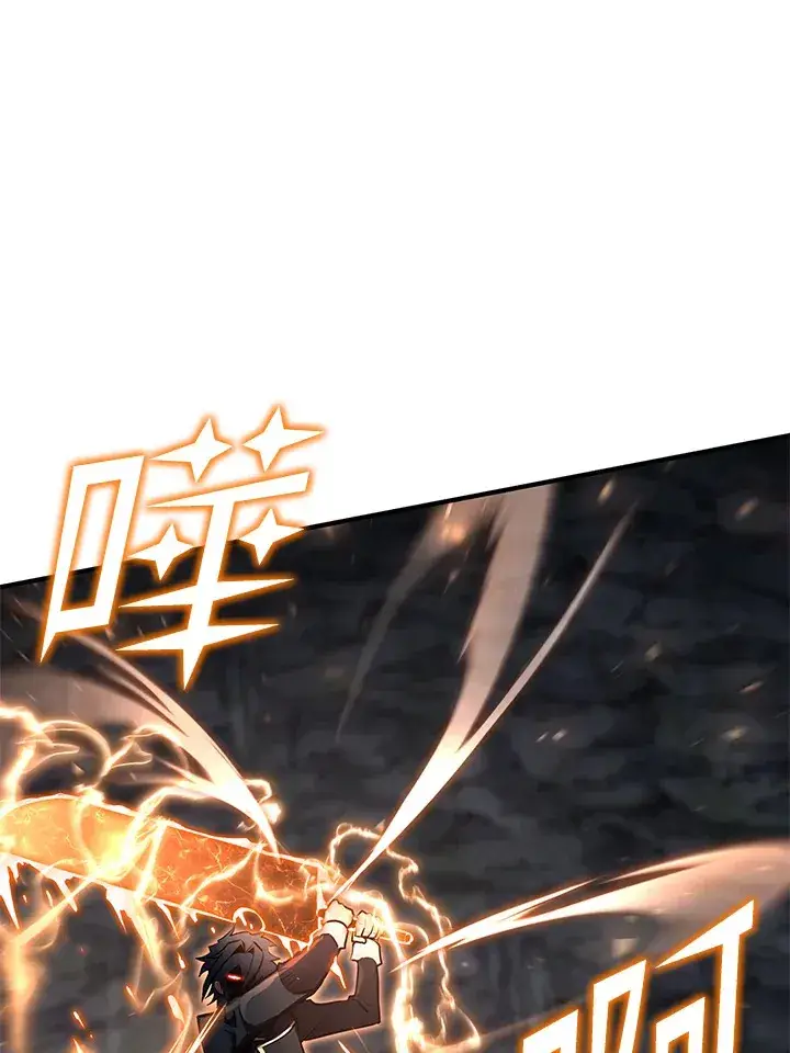 漫画《转世定律》第57话第74张图