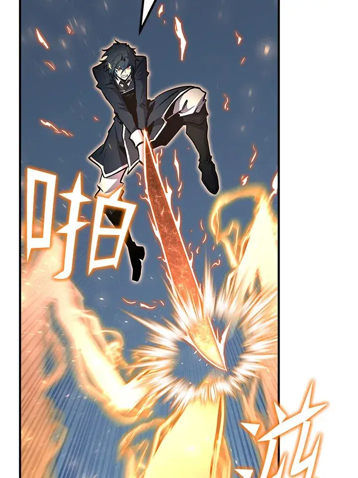 漫画《转世定律》第57话第85张图
