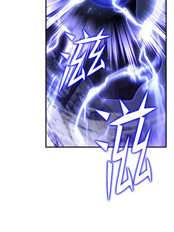 漫画《转世定律》第57话第88张图