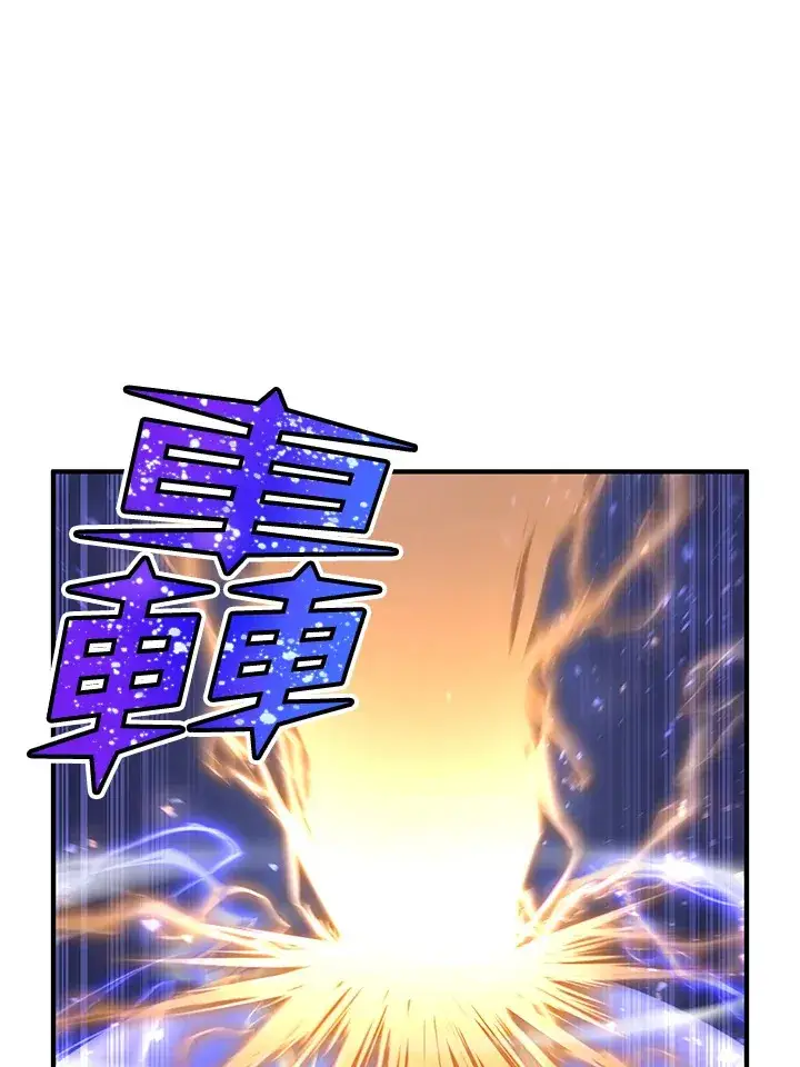 漫画《转世定律》第57话第89张图