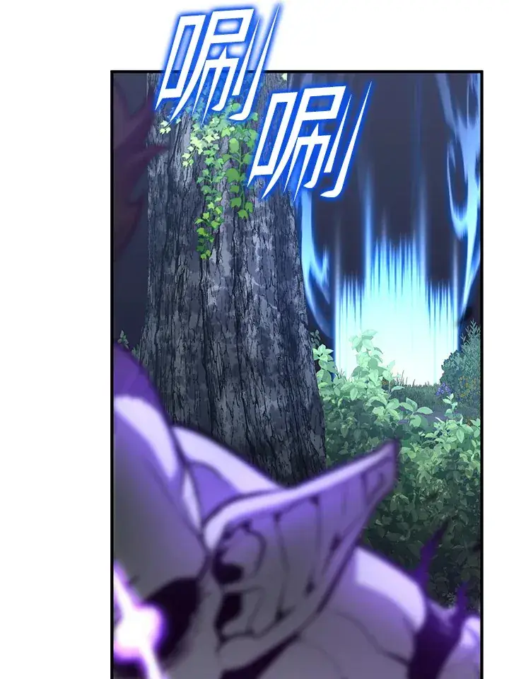 漫画《转世定律》第59话第129张图