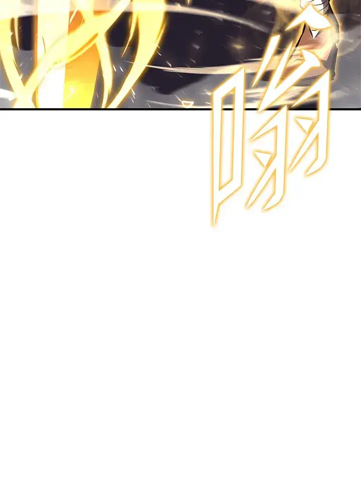 漫画《转世定律》第59话第15张图