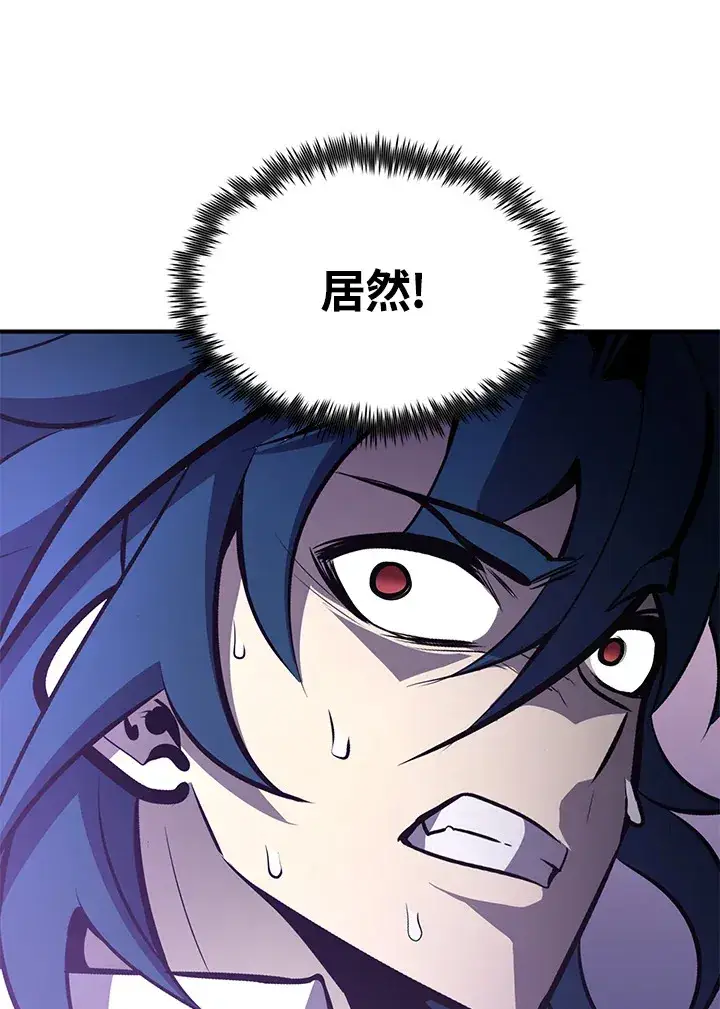 漫画《转世定律》第59话第161张图