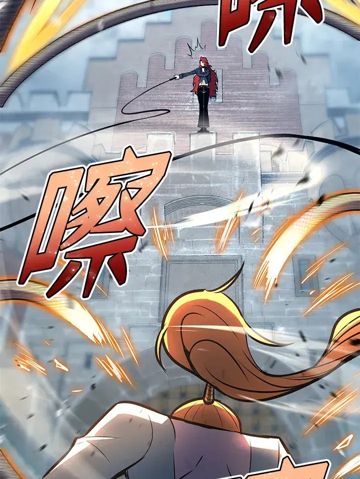 漫画《转世定律》第59话第51张图