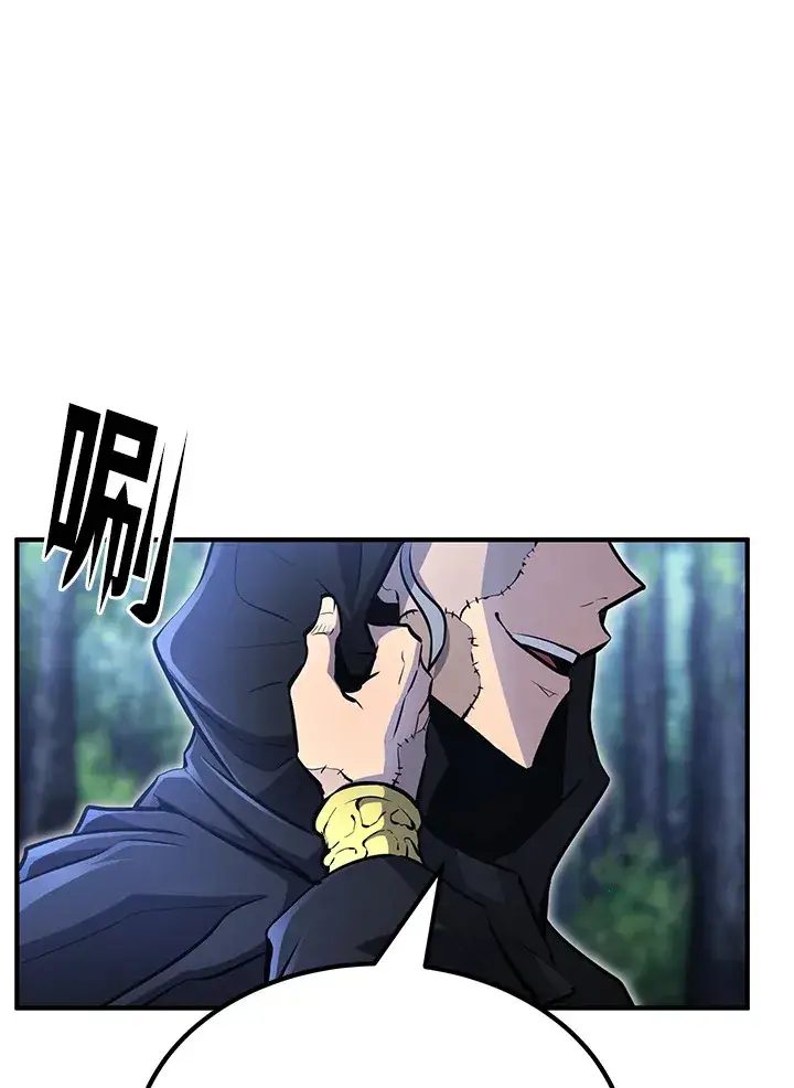 漫画《转世定律》第62话第128张图