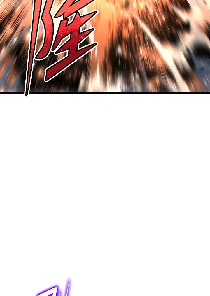 漫画《转世定律》第62话第21张图