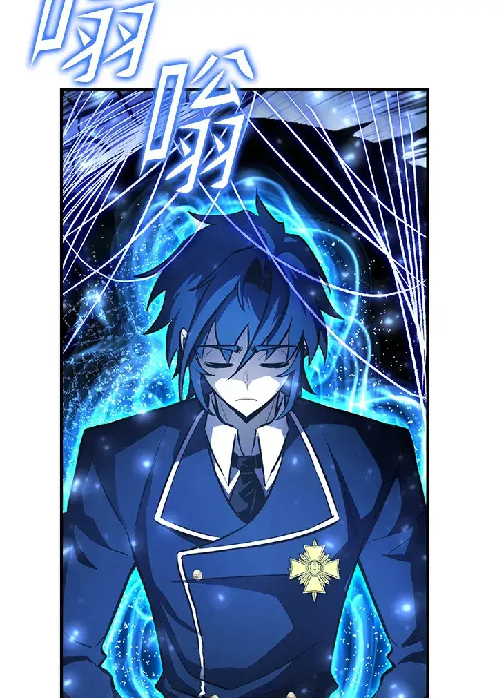 漫画《转世定律》第62话第59张图