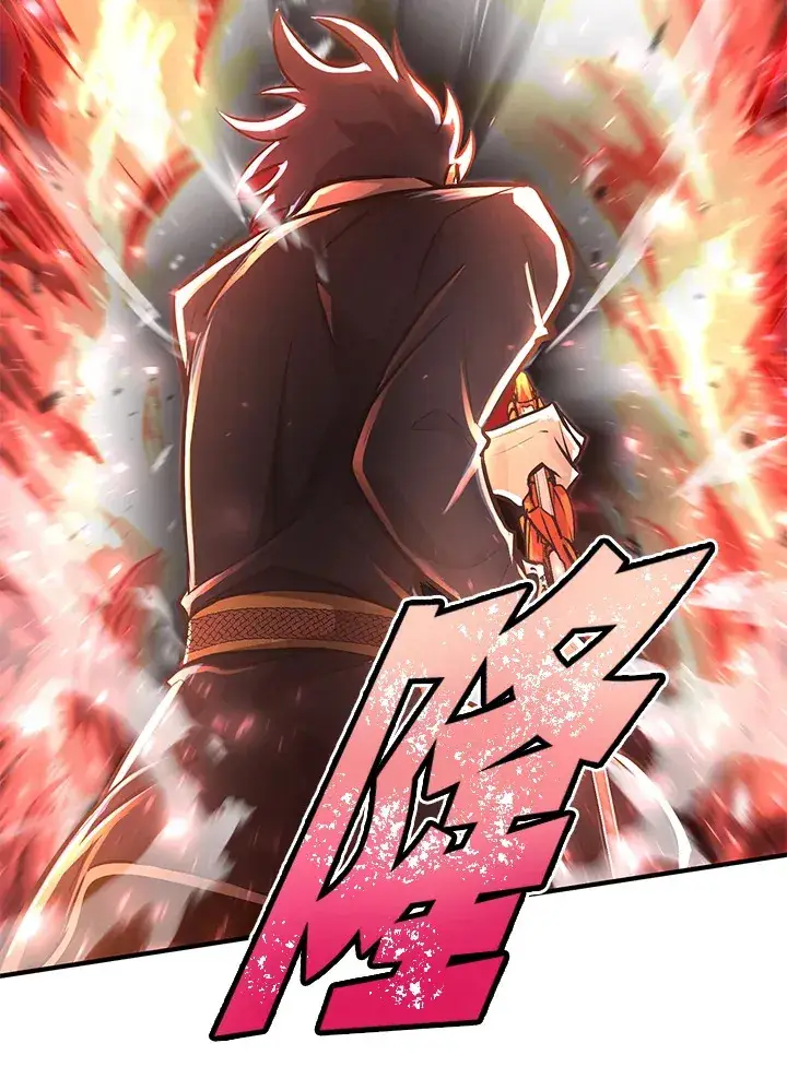漫画《转世定律》第62话第7张图