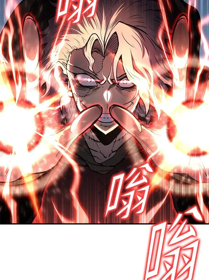 漫画《转世定律》第63话第117张图