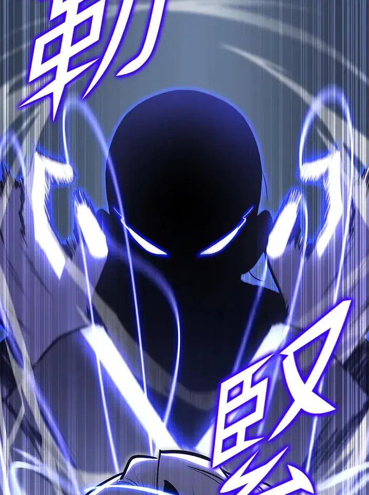 漫画《转世定律》第63话第135张图