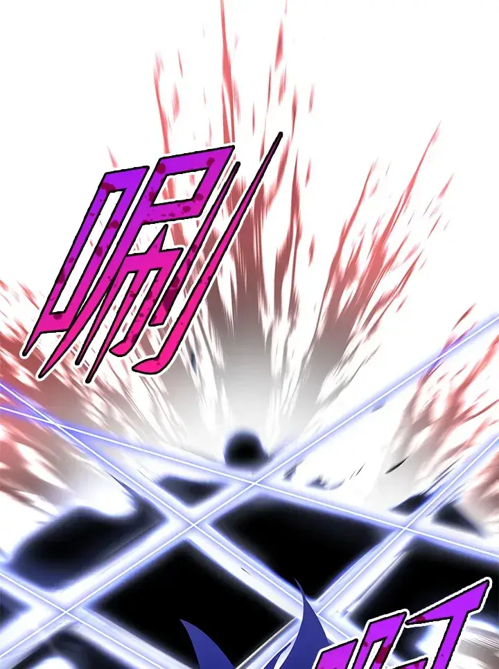 漫画《转世定律》第63话第139张图