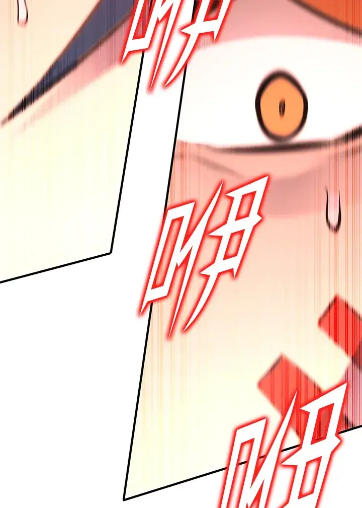 漫画《转世定律》第63话第67张图