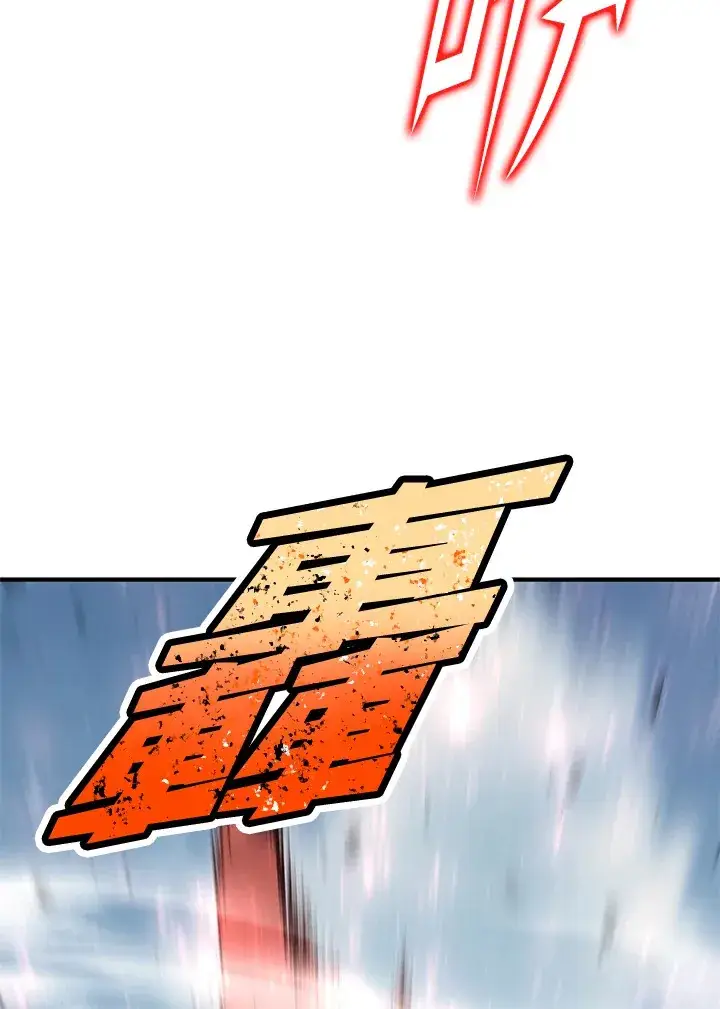 漫画《转世定律》第63话第68张图