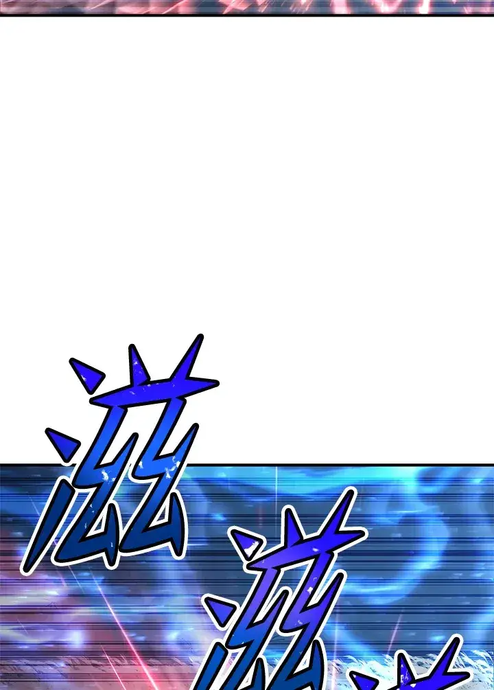 漫画《转世定律》第63话第84张图