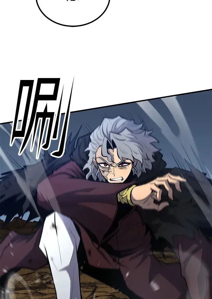 漫画《转世定律》第64话第102张图