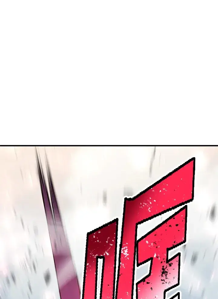 漫画《转世定律》第64话第64张图