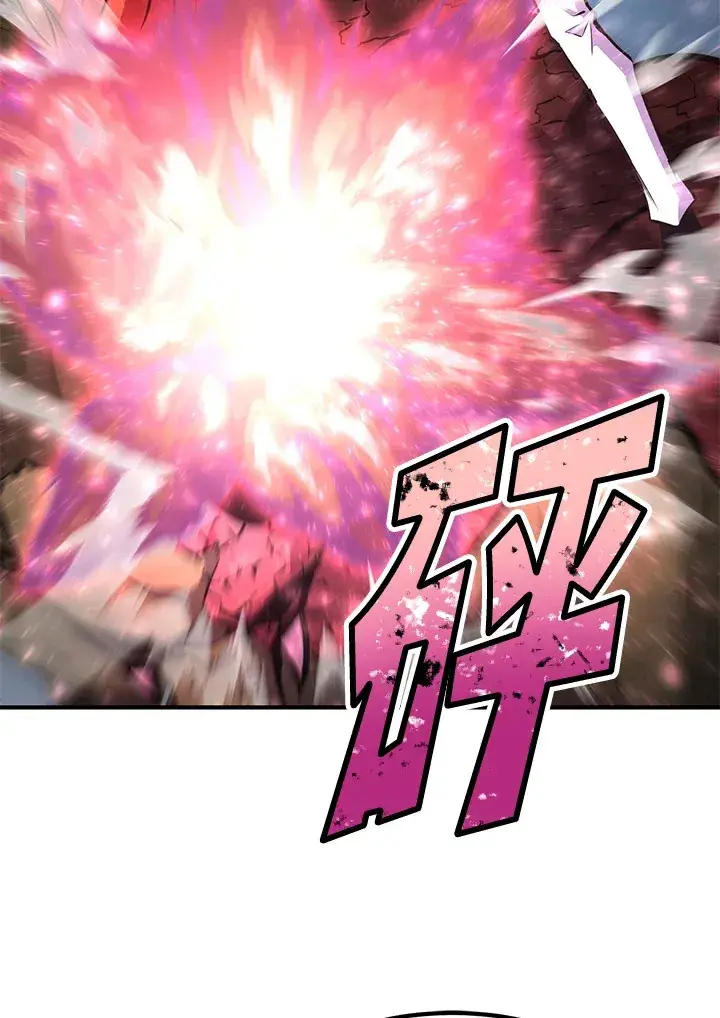 漫画《转世定律》第64话第85张图