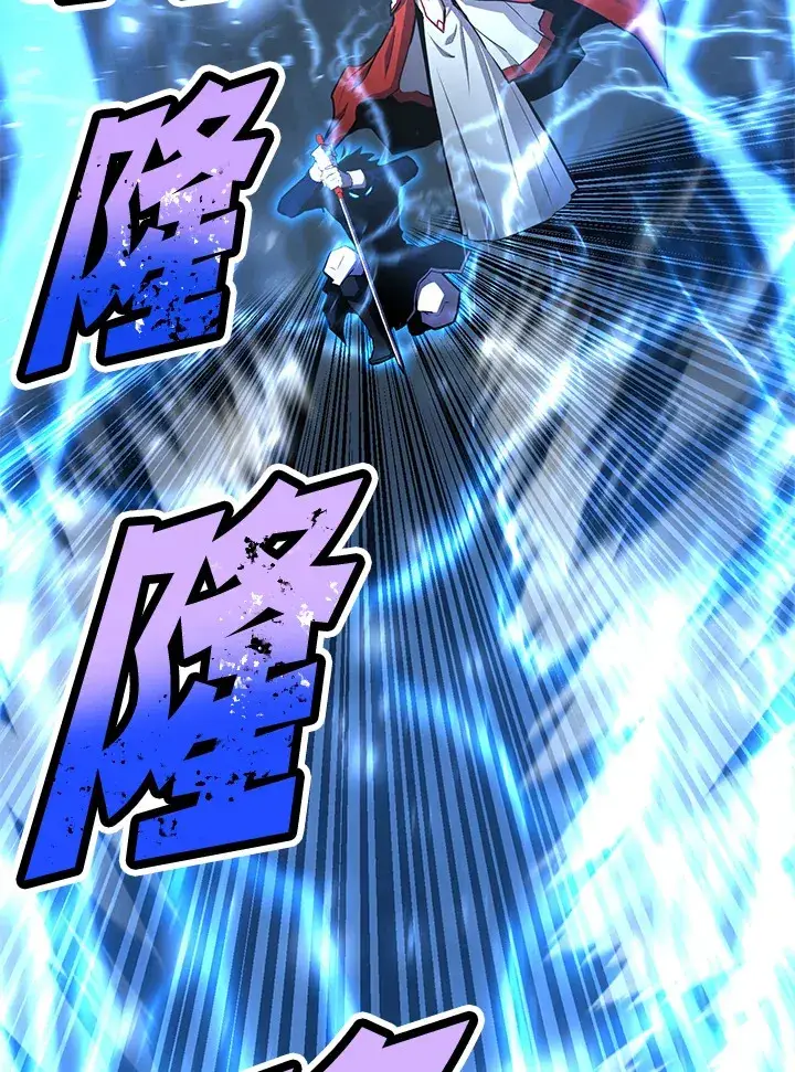 漫画《转世定律》第67话第108张图