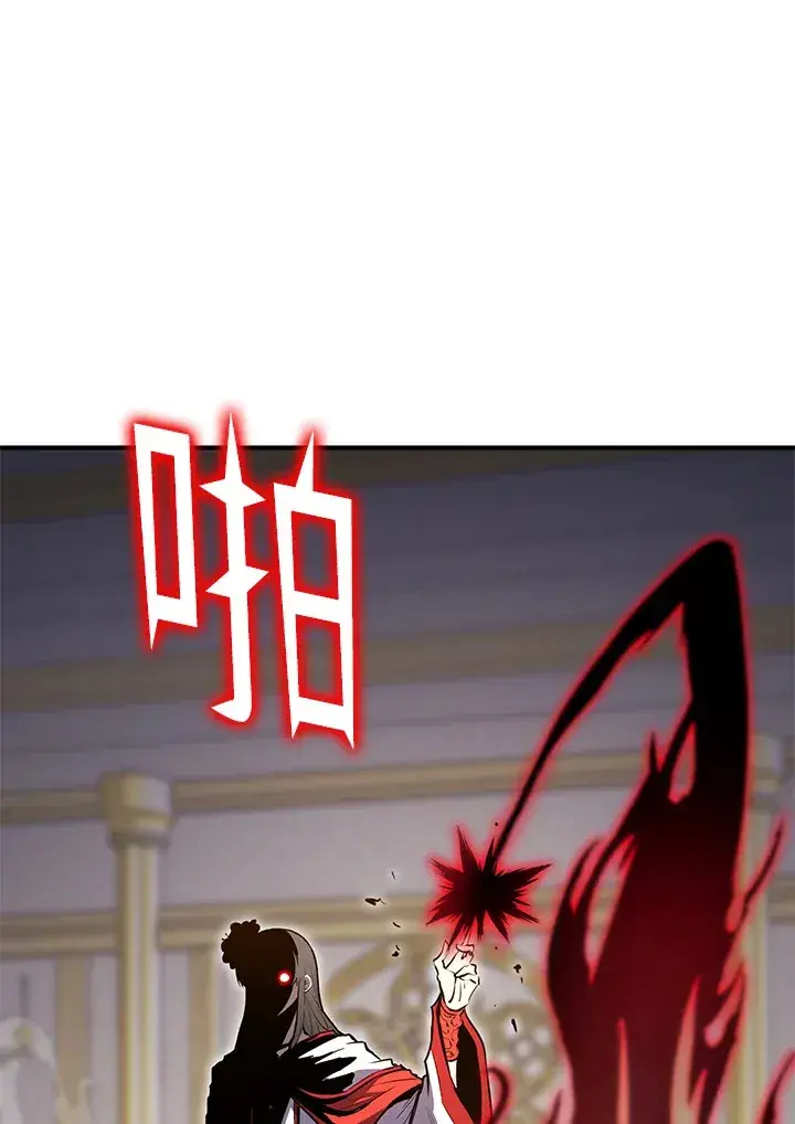 漫画《转世定律》第67话第126张图