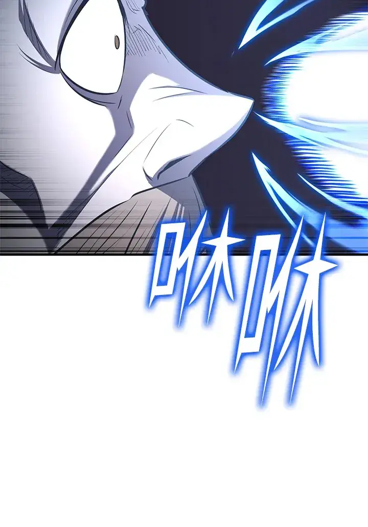 漫画《转世定律》第67话第137张图