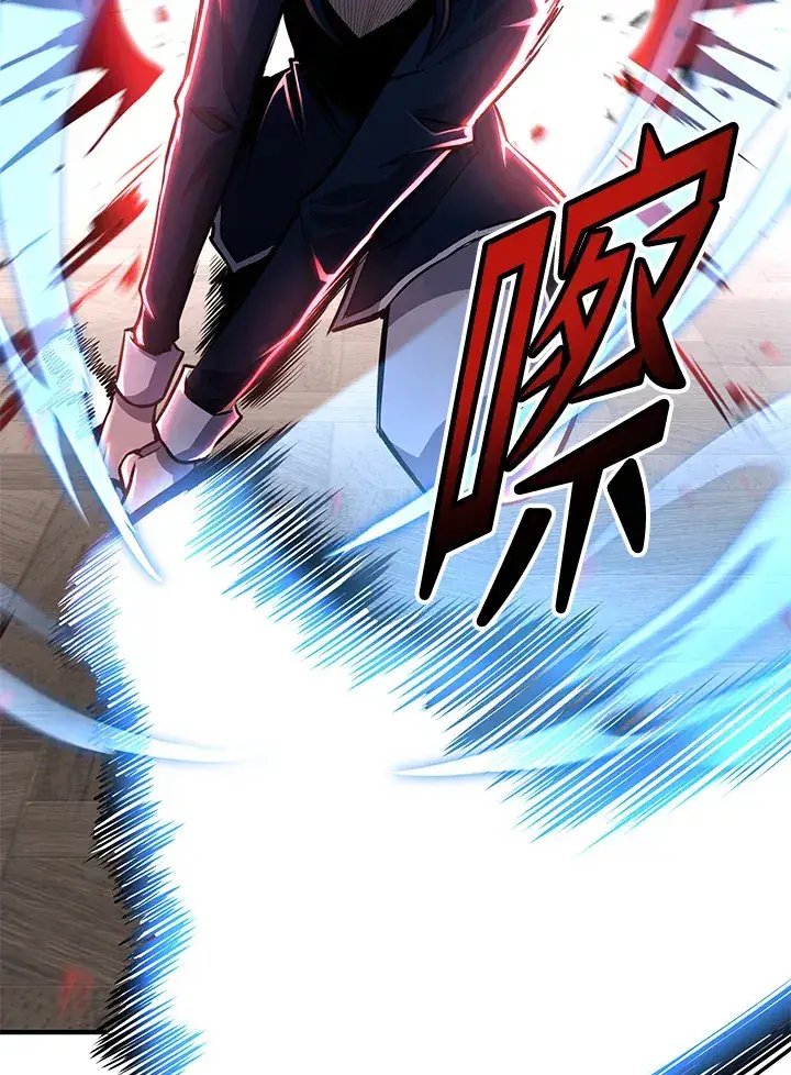 漫画《转世定律》第67话第144张图