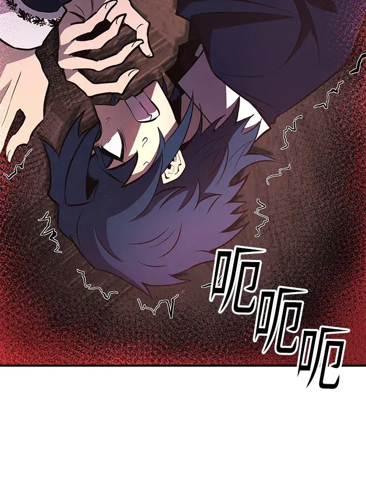漫画《转世定律》第67话第155张图