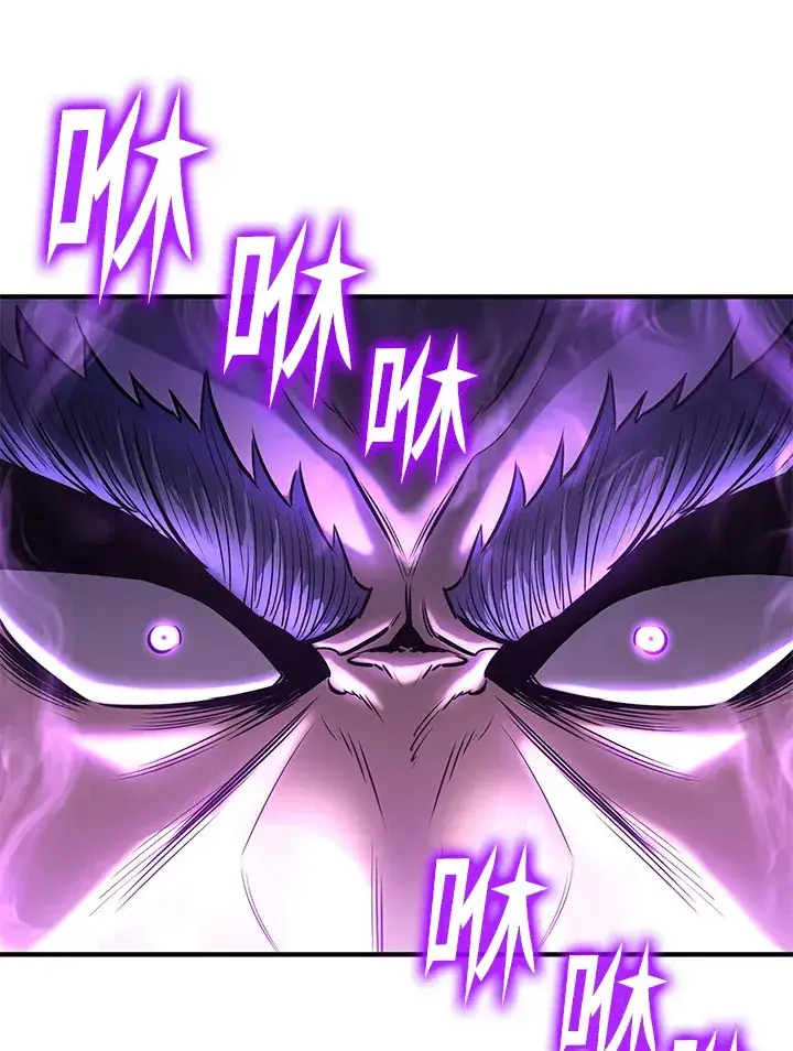 漫画《转世定律》第67话第3张图