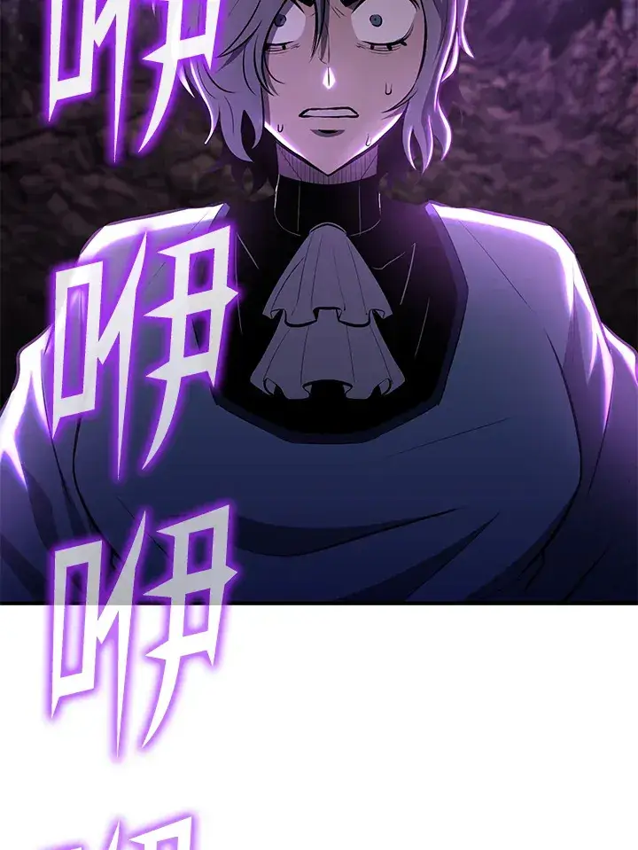 漫画《转世定律》第67话第30张图