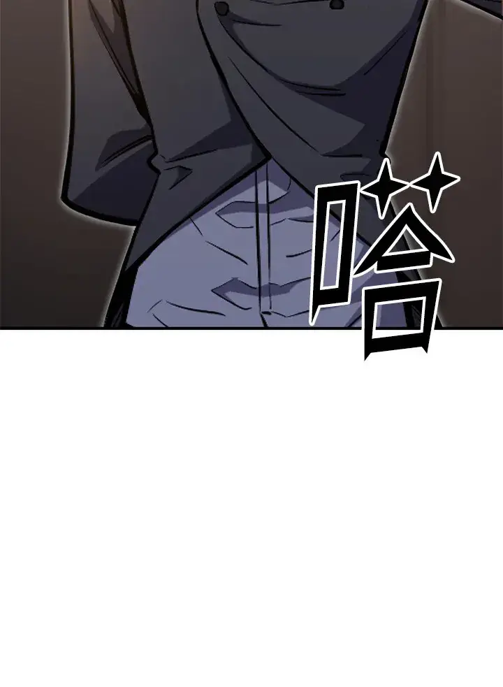 漫画《转世定律》第68话第105张图